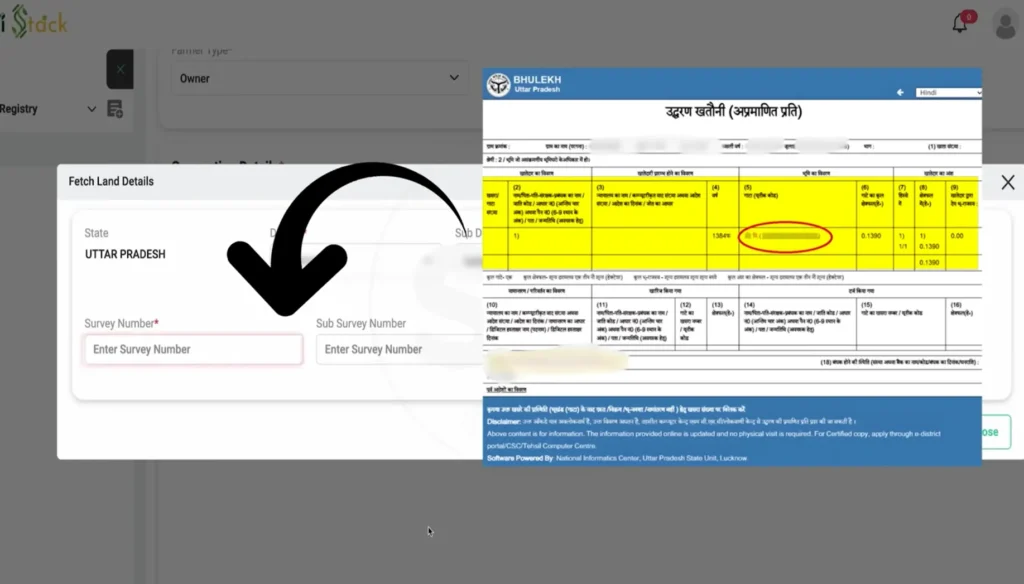 UP Bhulekh Khatauni land record extract showing where to find the Khasra survey number for AgriStack