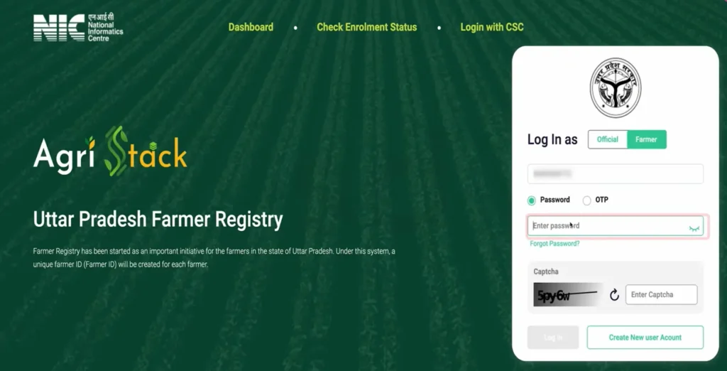 UP Farmer Registry login with password and captcha fields on AgriStack portal