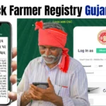 AgriStack Farmer Registry Gujarat 2025