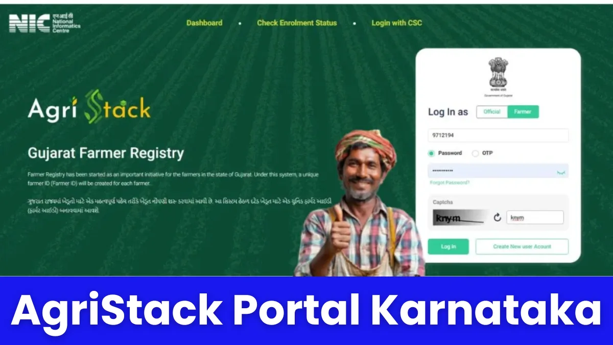 AgriStack Portal Karnataka