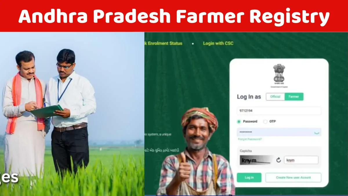 Andhra Pradesh Farmer Registry