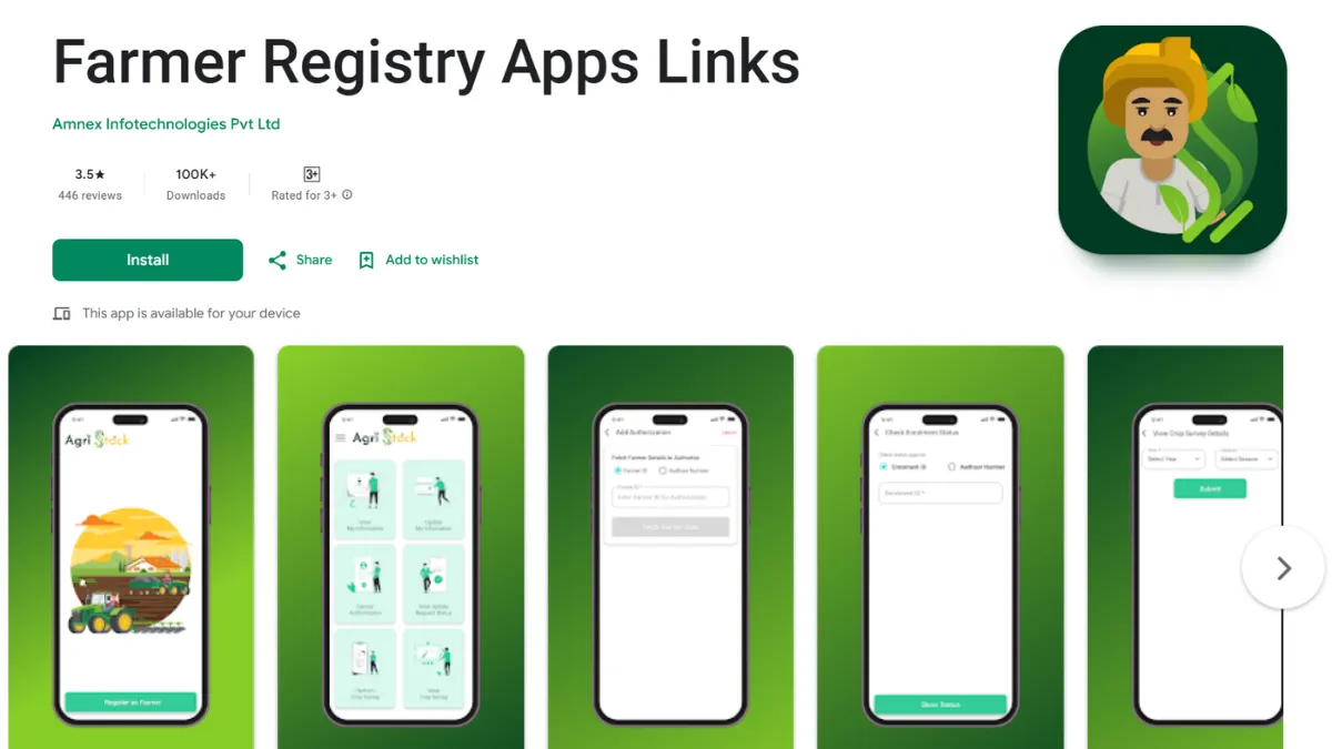 Farmer Registration App