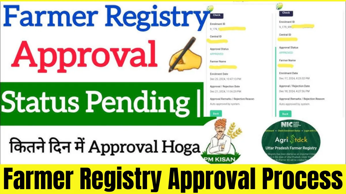 Farmer Registry Approval Process