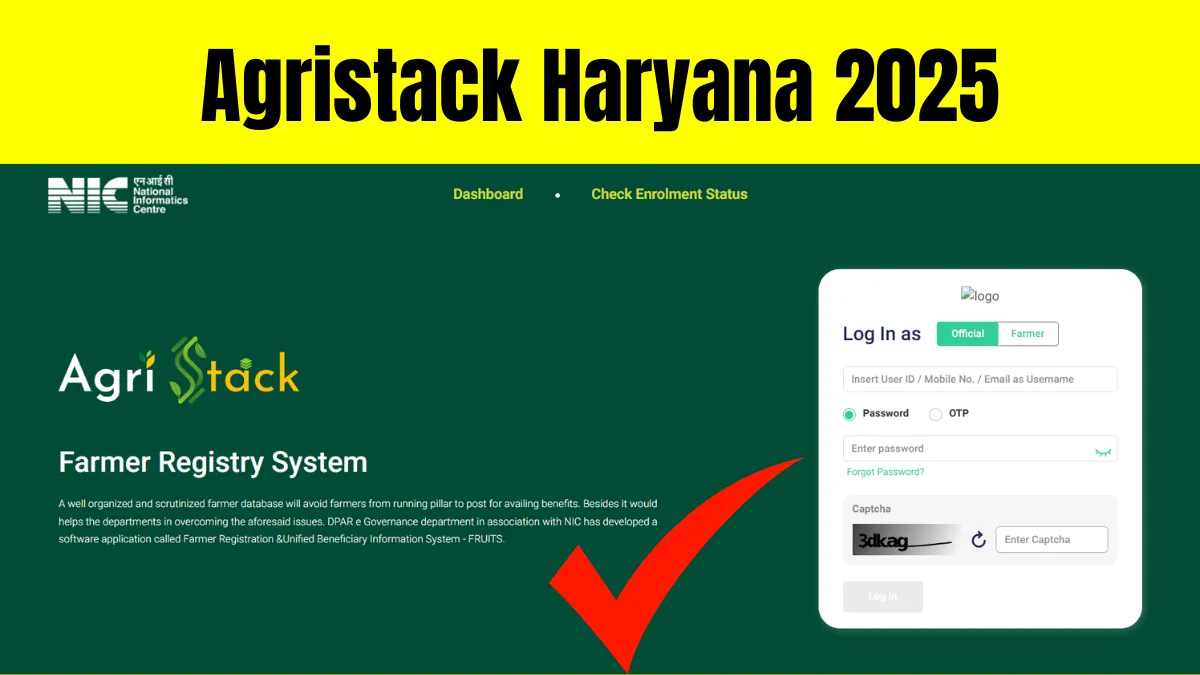 Agristack Haryana 2025