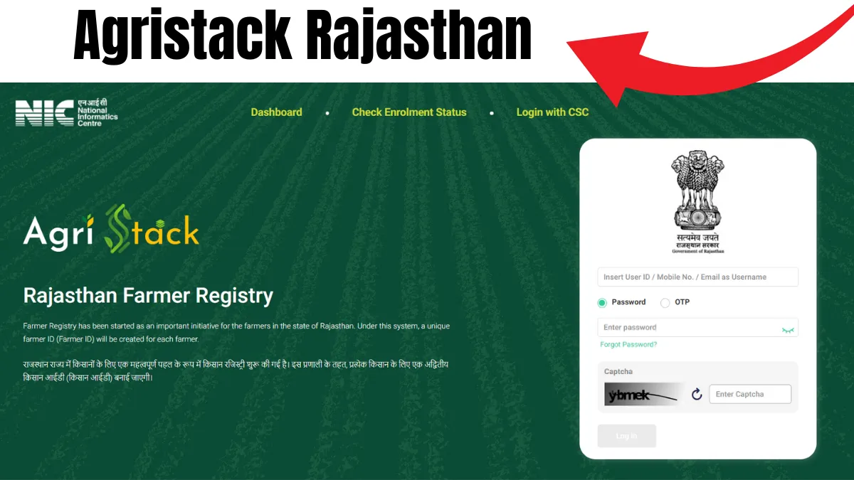 Agristack Rajasthan